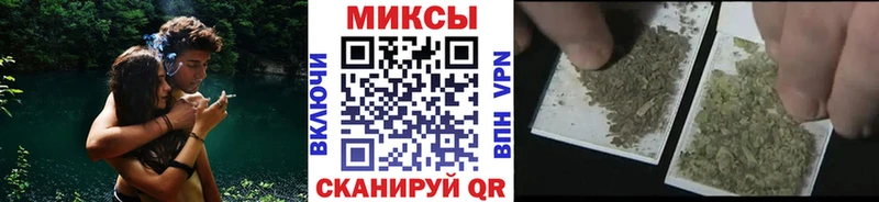 БУТИРАТ оксибутират  Купить где  Верхоянск 