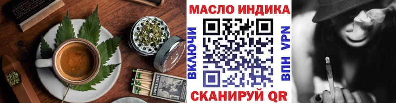 Cannafood конопля  Купить  Верхоянск 