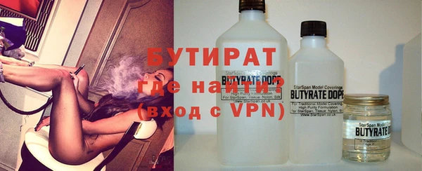 гидропоника Касимов