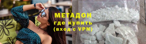 дживик Карталы