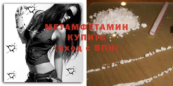 гидропоника Касимов