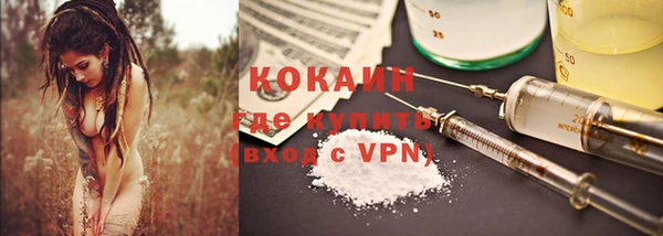 гидропоника Касимов
