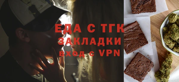 гидропоника Касимов