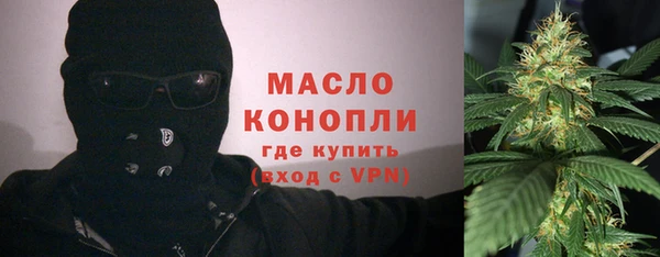 гидропоника Касимов
