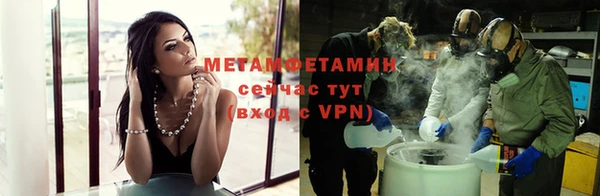 дживик Карталы