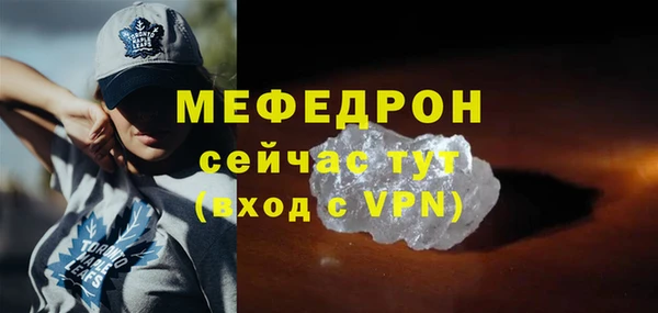 гидропоника Касимов