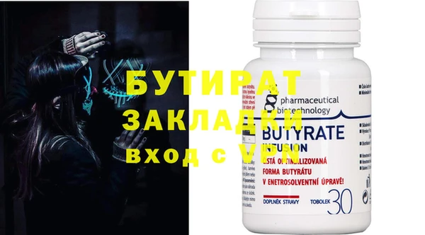 дживик Карталы