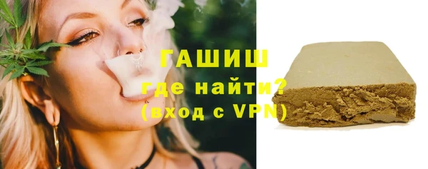 дживик Карталы