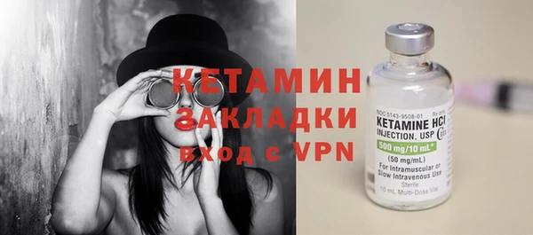 альфа пвп VHQ Карпинск