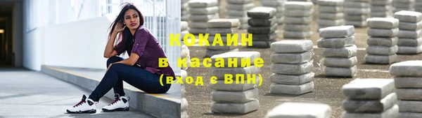 дживик Карталы