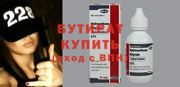 дживик Карталы