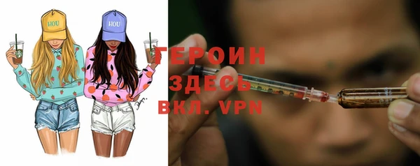 дживик Карталы