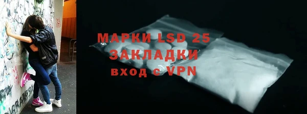 гидропоника Касимов
