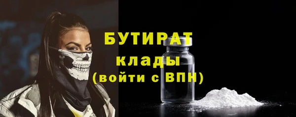 дживик Карталы