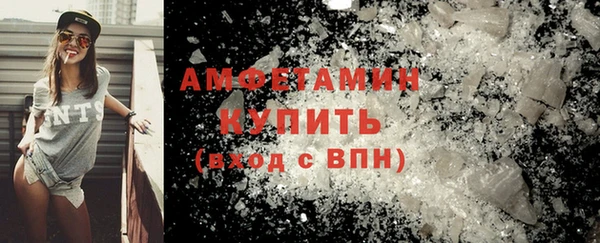 дживик Карталы