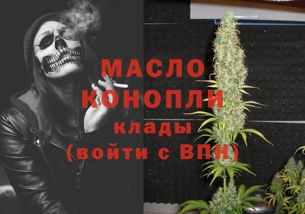 дживик Карталы