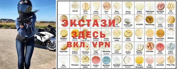 гидропоника Касимов