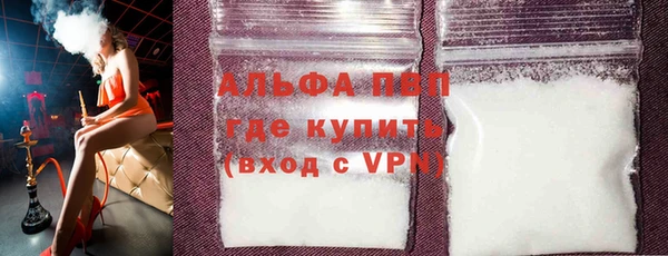 гидропоника Касимов