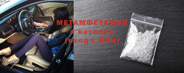 гидропоника Касимов