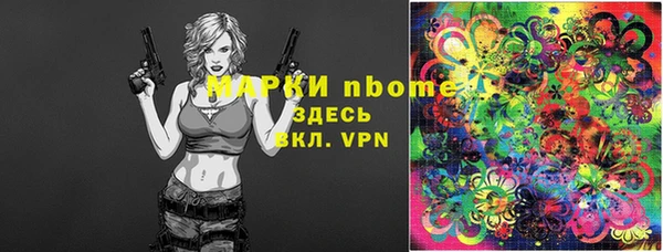 дживик Карталы