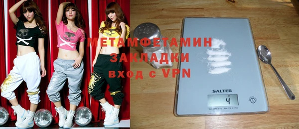 дживик Карталы