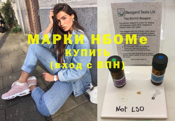 гидропоника Касимов