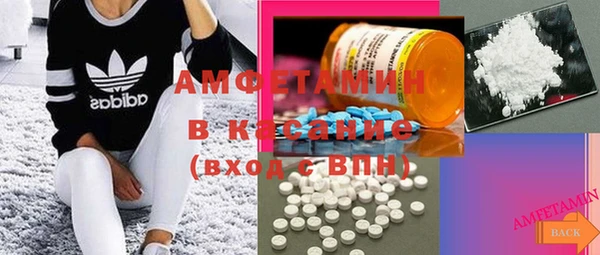 дживик Карталы