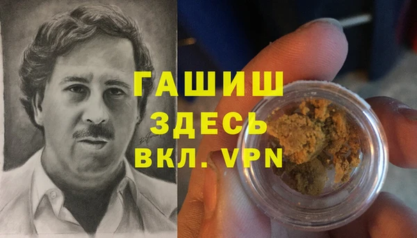 дживик Карталы