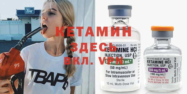 дживик Карталы