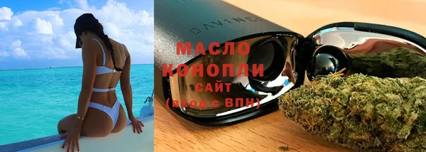 гидропоника Касимов